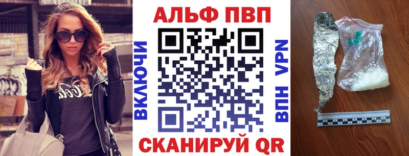 Купить Дагестанские Огни Гашиш  Каннабис  МЕФ 