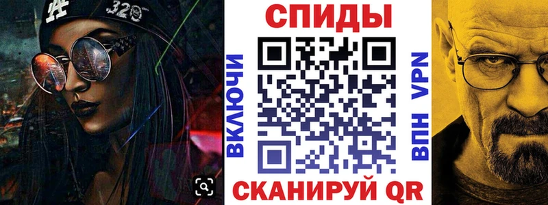 нарко площадка клад Дагестанские Огни АМФ Розовый