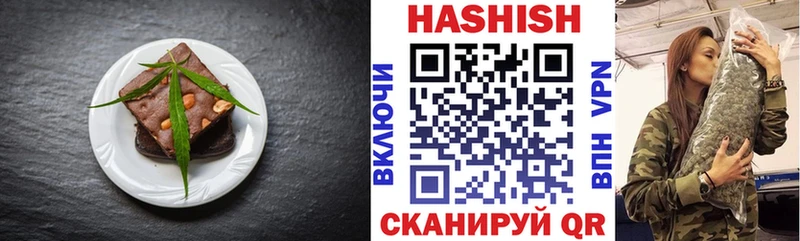 Canna-Cookies марихуана Дагестанские Огни