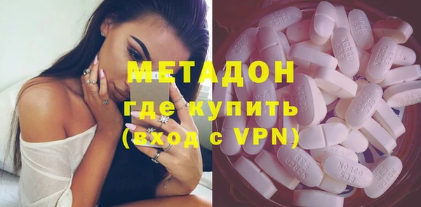 соль ск Вязники