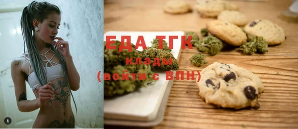 меф Вяземский