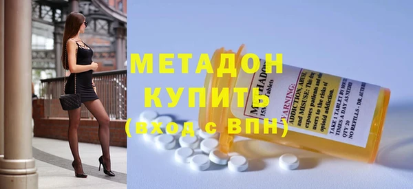 меф Вяземский