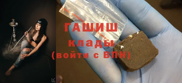 каннабис Инсар