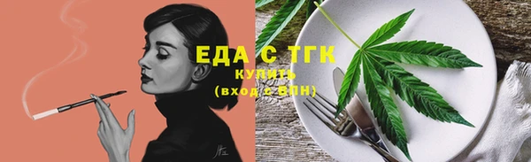 соль ск Вязники