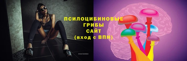 дистиллят марихуана Вязьма