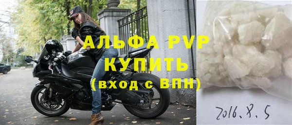 дистиллят марихуана Вязьма