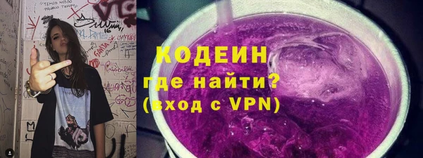 mdpv Гусиноозёрск