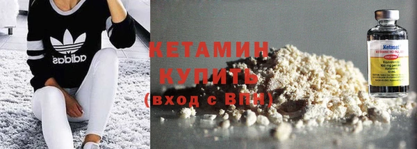меф Вяземский