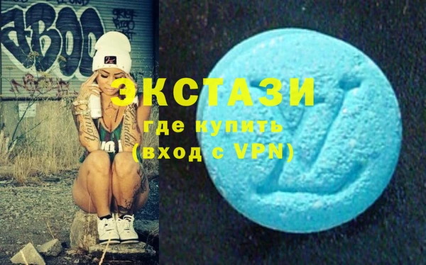 соль ск Вязники