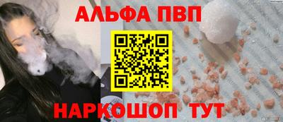 индика Свободный