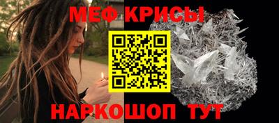 гидропоника Рыбинск