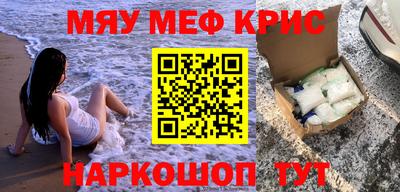 гидропоника Рыбинск