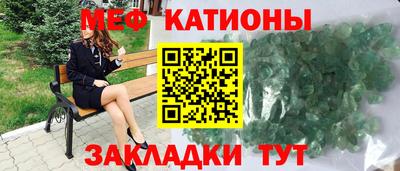 крисы Рязань