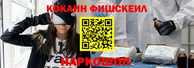 гидропоника Рыбинск