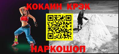 индика Свободный