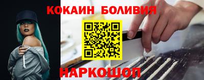 марихуана Рузаевка