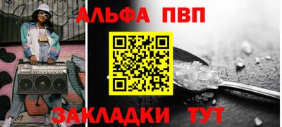 крисы Рязань