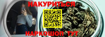 гидропоника Рыбинск
