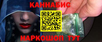 гидропоника Рыбинск