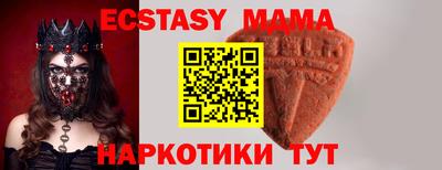 скорость mdpv Северобайкальск