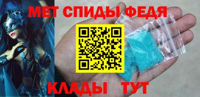 крисы Рязань