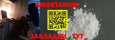 гидропоника Рыбинск