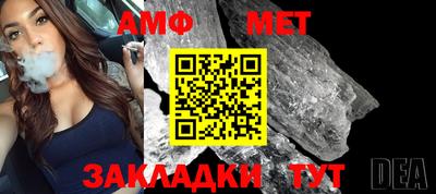 индика Свободный