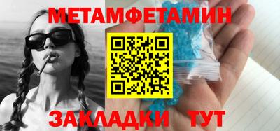 индика Свободный