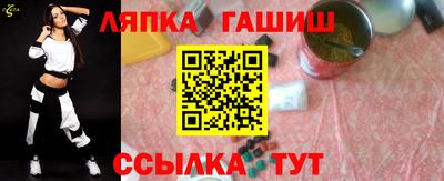 гидропоника Рыбинск