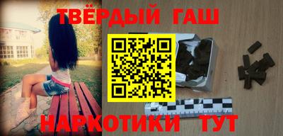 крисы Рязань