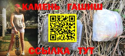 крисы Рязань