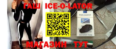 крисы Рязань