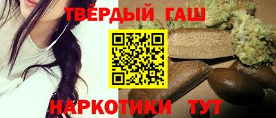 гидропоника Рыбинск