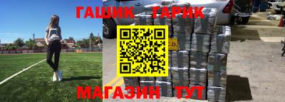 скорость mdpv Северобайкальск