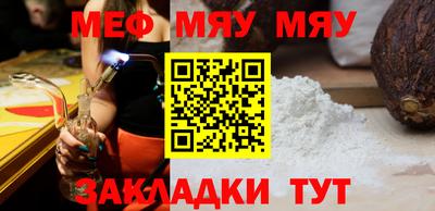 крисы Рязань