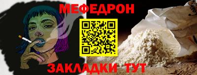 гидропоника Рыбинск