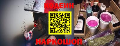 гидропоника Рыбинск
