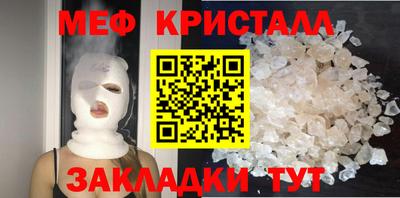 гидропоника Рыбинск