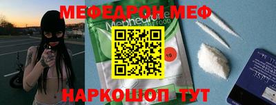 гидропоника Рыбинск