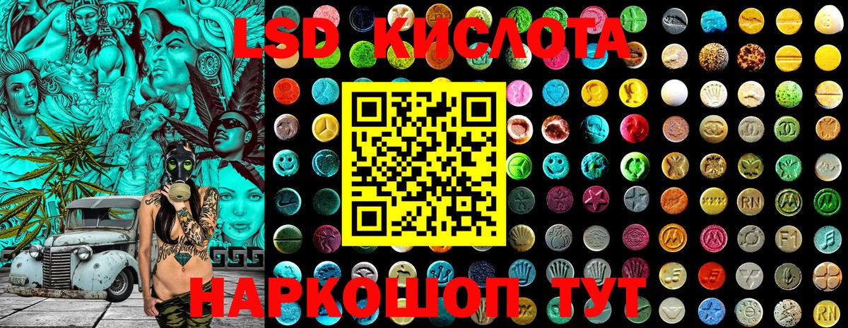 Марки 25I-NBOMe 1500мкг  Вход с VPN  как найти наркотики  Дагестанские Огни  Марки 25I-NBOMe 1500мкг  Марки N-bome 