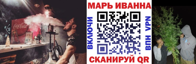 Шишки марихуана OG Kush  Дагестанские Огни 
